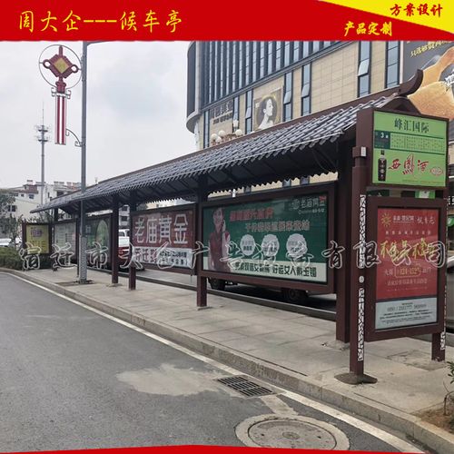 不锈钢候车亭灯箱广告灯箱制造加工