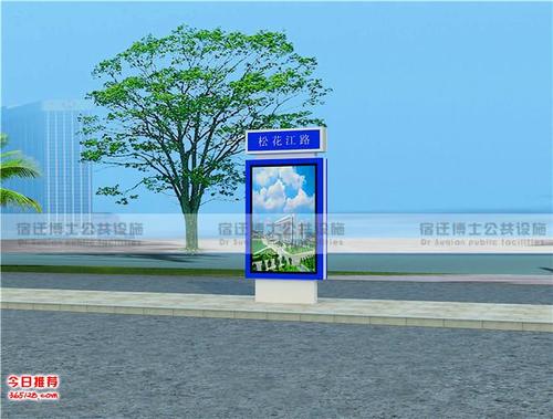 湖北不锈钢广告灯箱广告指路牌灯箱哪家好?