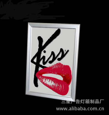 【超薄灯箱,超薄节能灯箱\LED超薄灯箱\四边开启灯箱】价格,厂家,图片,灯箱,三星广告灯箱制品厂-