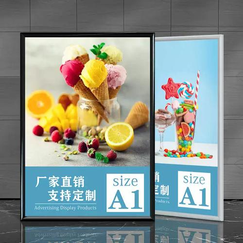 超薄广告灯箱 45度四边开启式发光广告牌展会灯箱批发