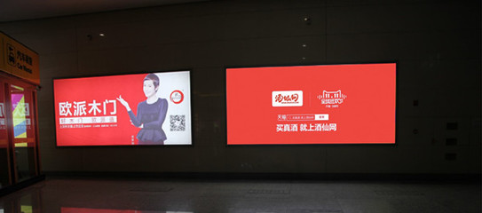 哈尔滨西高铁站灯箱广告投放价格